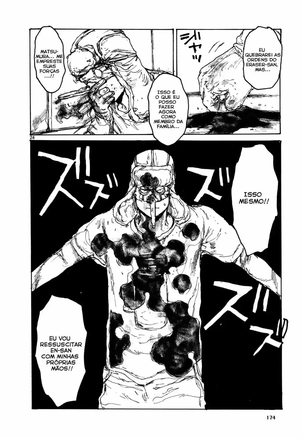 Read Dorohedoro PT Manga Online