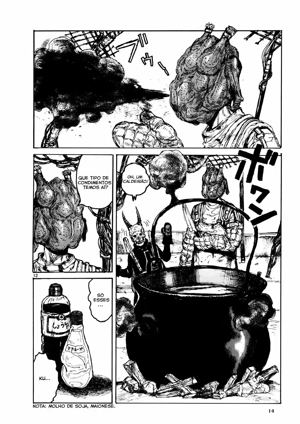 Read Dorohedoro PT Manga Online