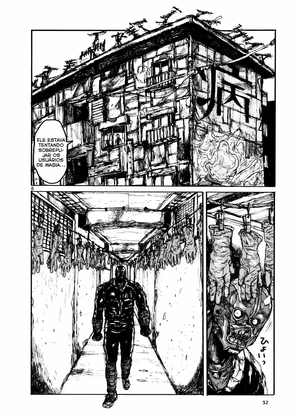 Read Dorohedoro PT Manga Online