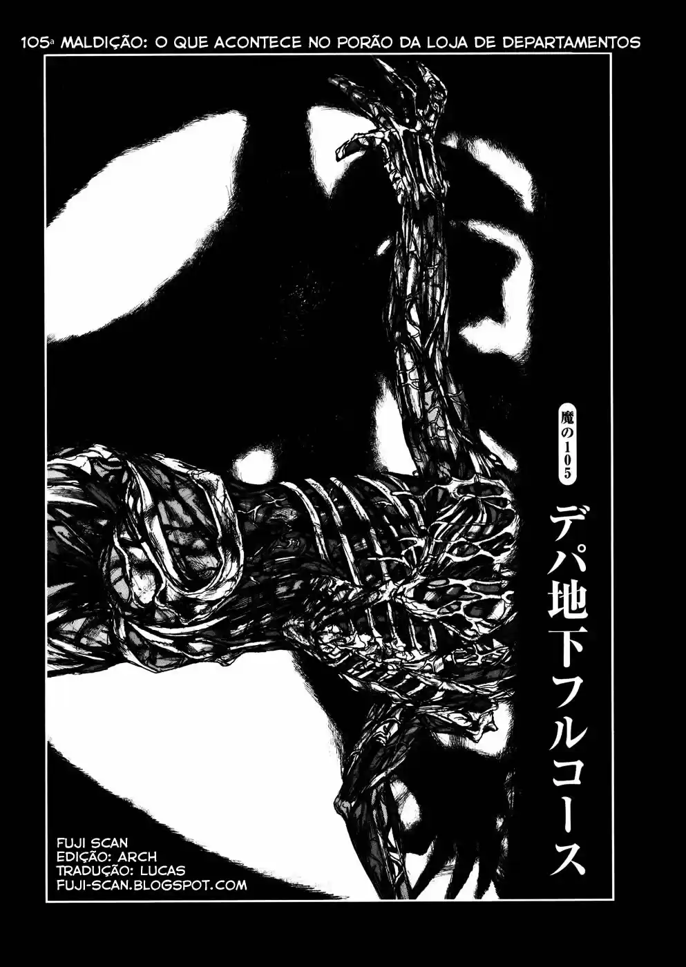 Read Dorohedoro PT Manga Online