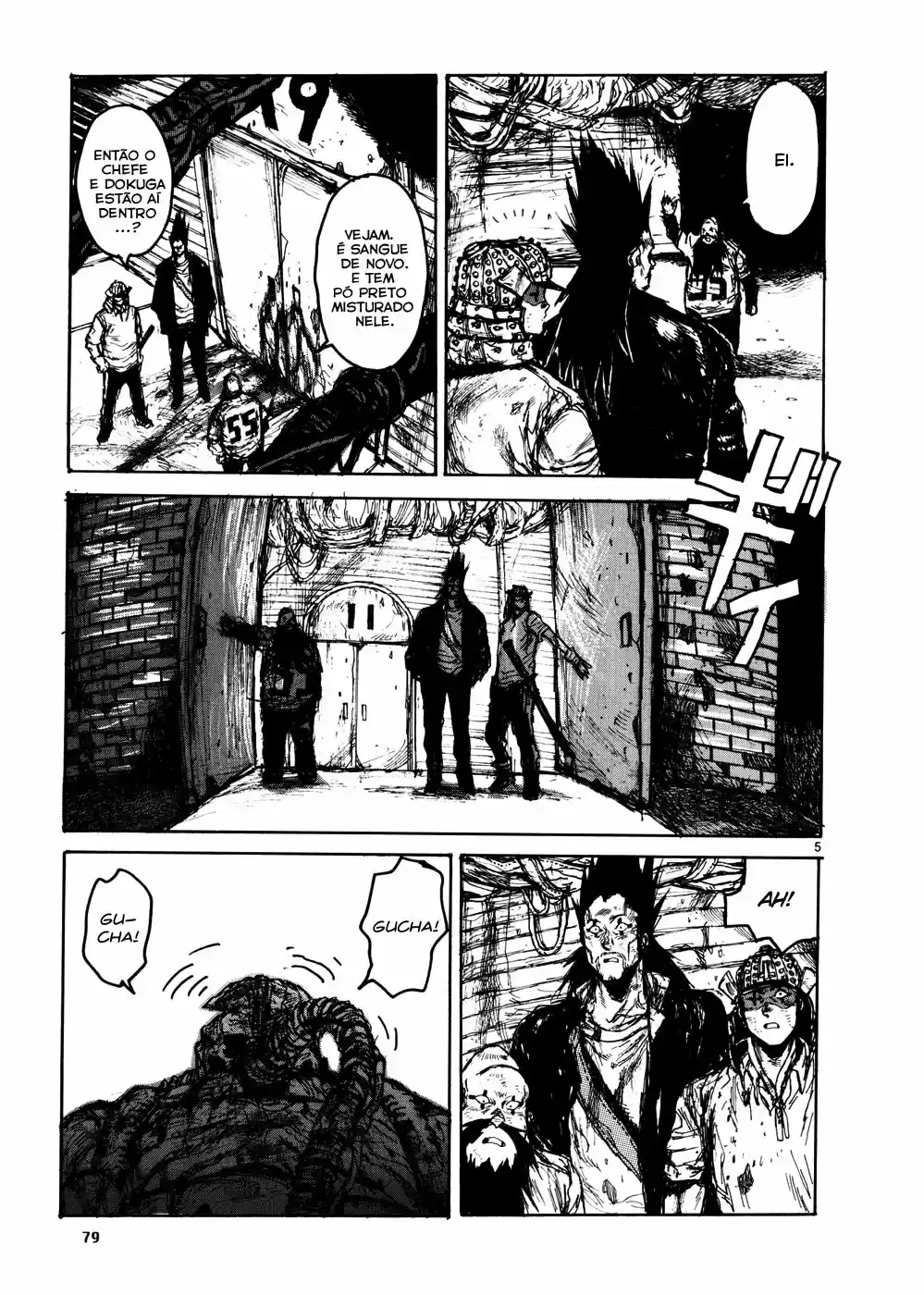 Read Dorohedoro PT Manga Online