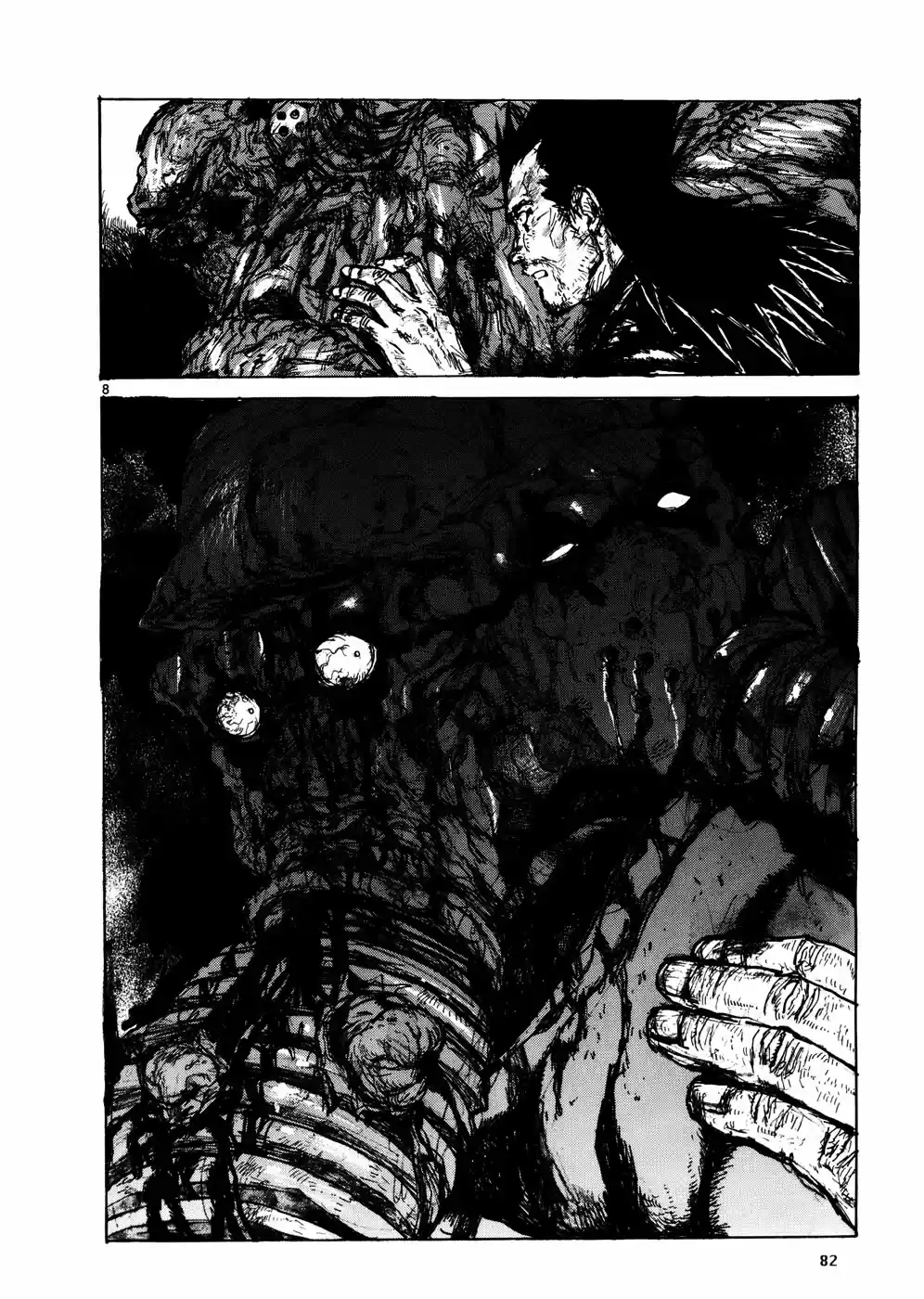 Read Dorohedoro PT Manga Online