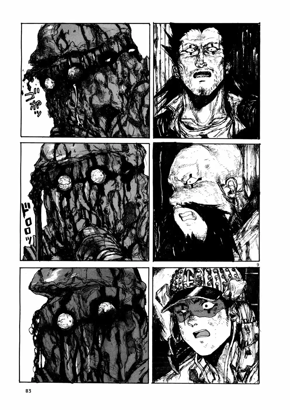 Read Dorohedoro PT Manga Online