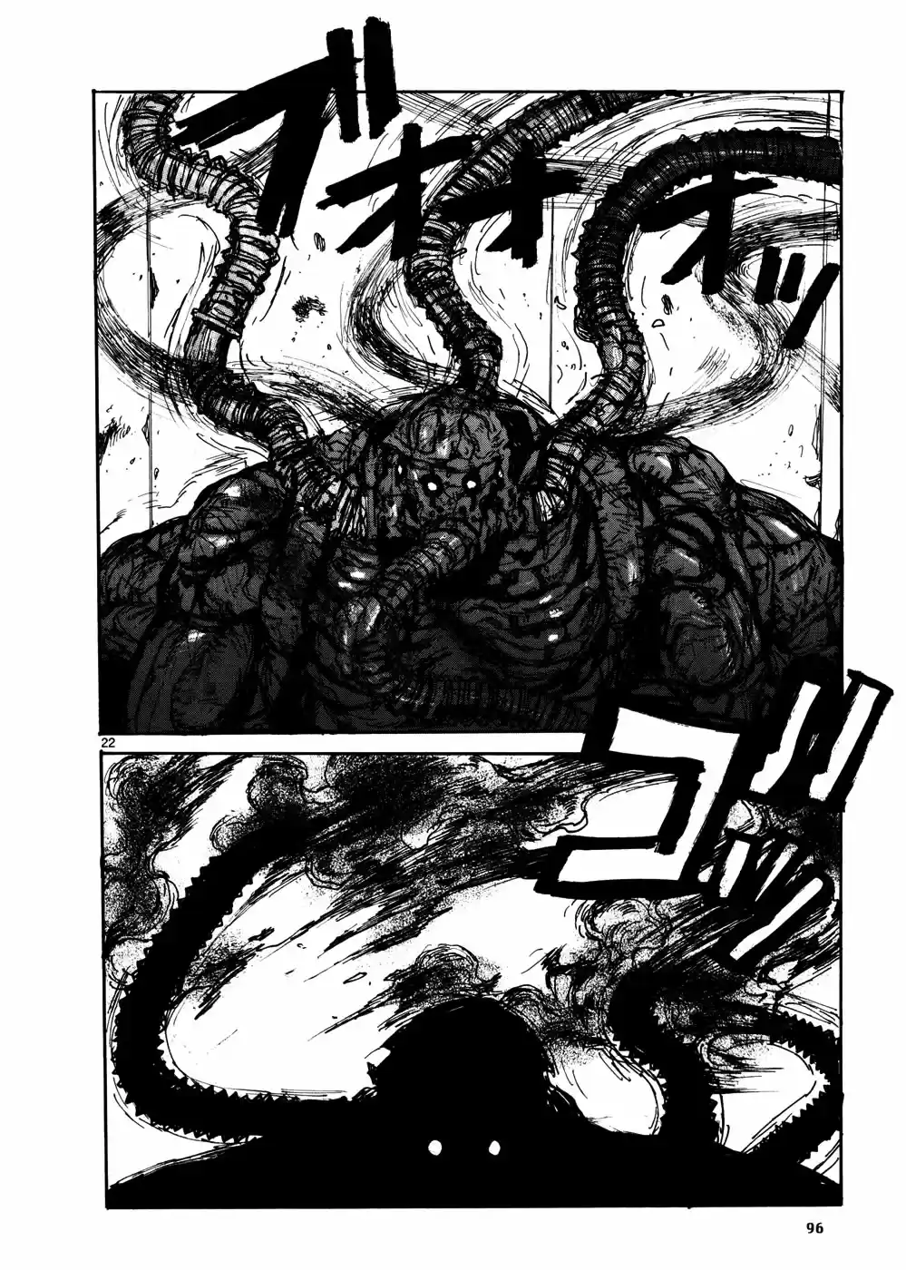 Read Dorohedoro PT Manga Online