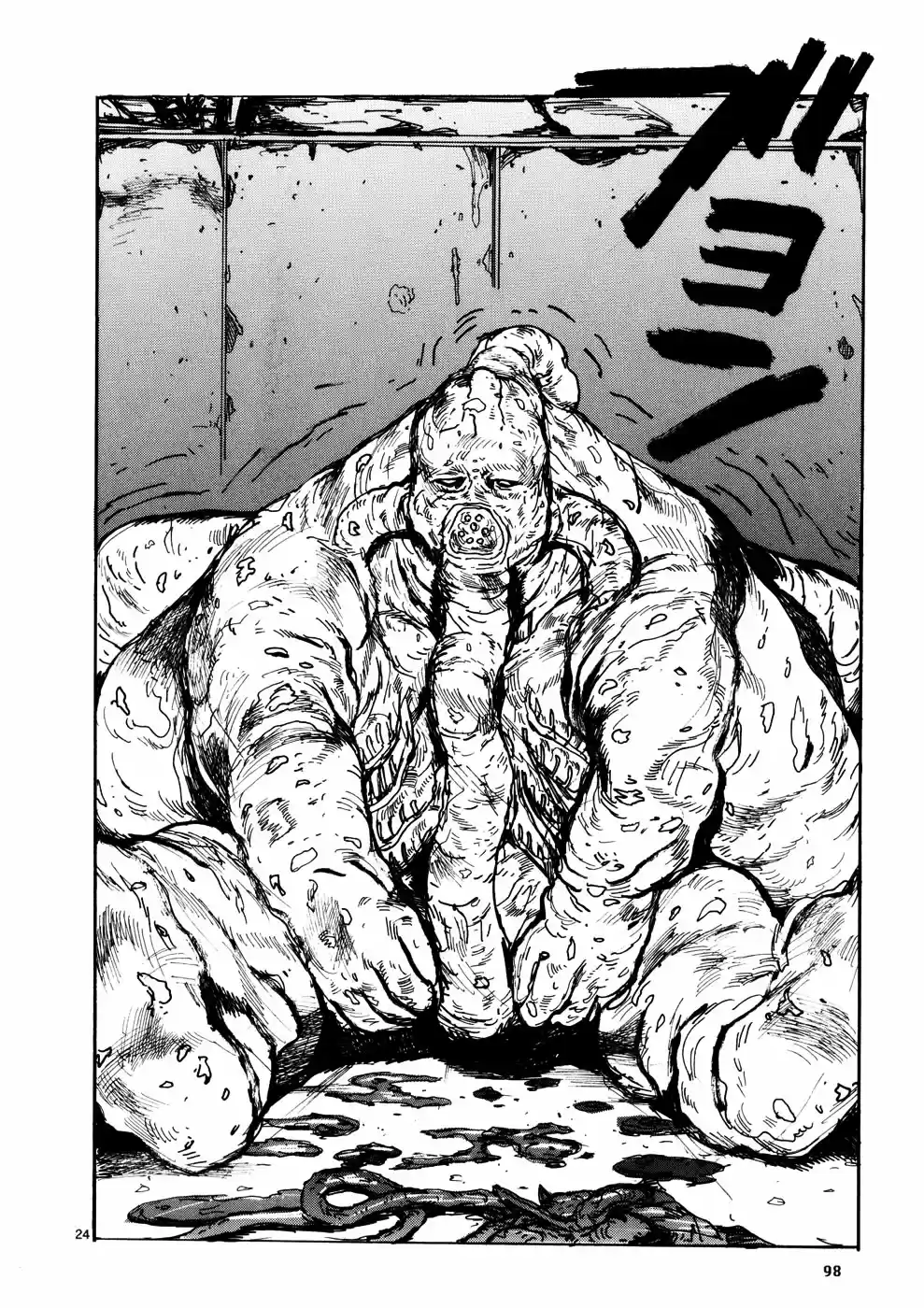 Read Dorohedoro PT Manga Online