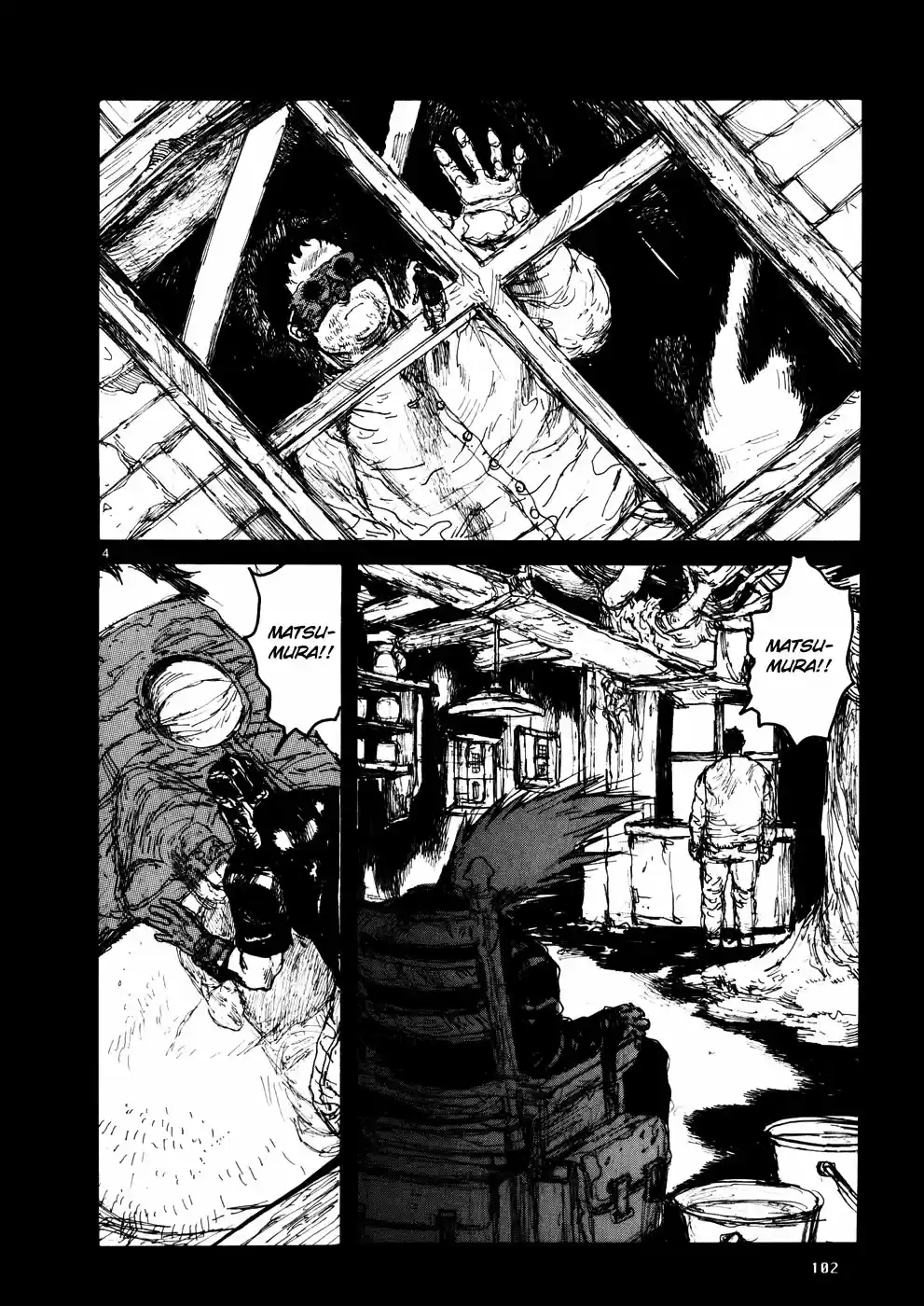 Read Dorohedoro PT Manga Online