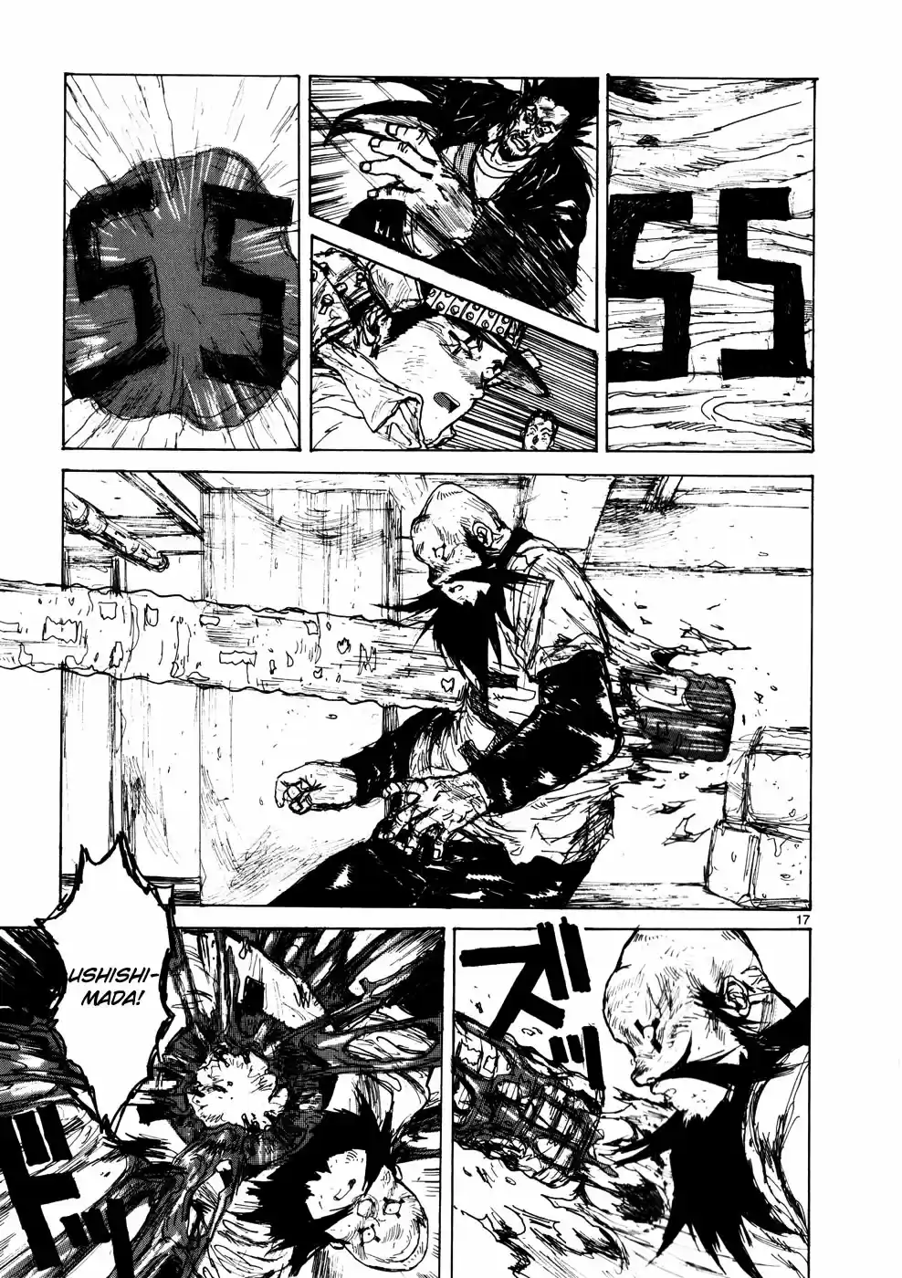 Read Dorohedoro PT Manga Online