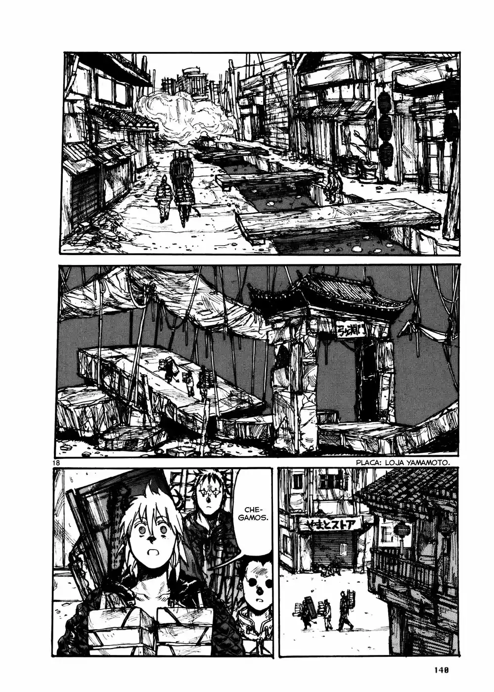 Read Dorohedoro PT Manga Online
