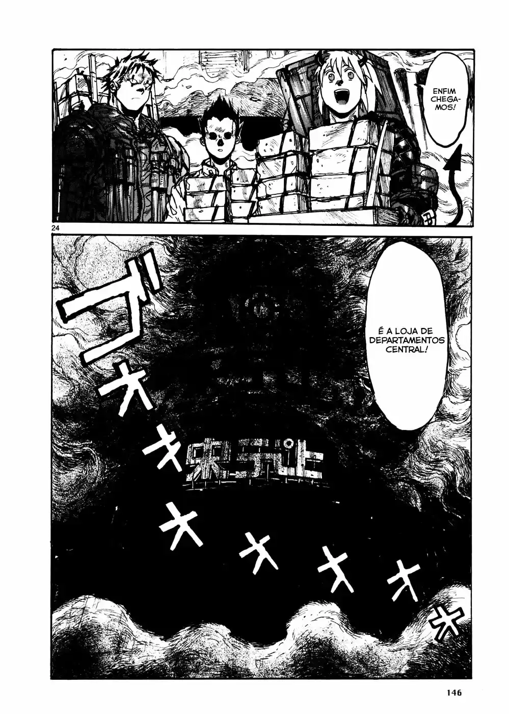 Read Dorohedoro PT Manga Online