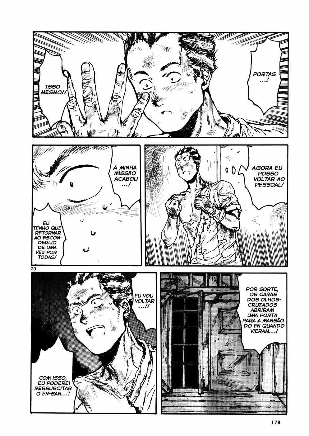 Read Dorohedoro PT Manga Online