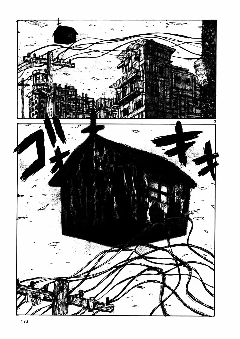 Read Dorohedoro PT Manga Online