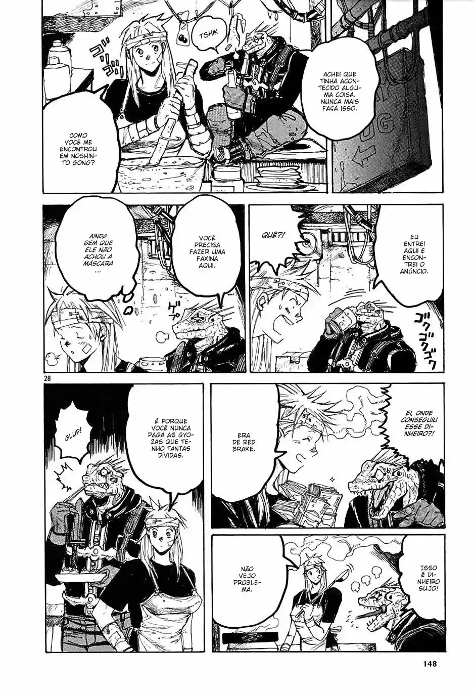 Read Dorohedoro PT Manga Online