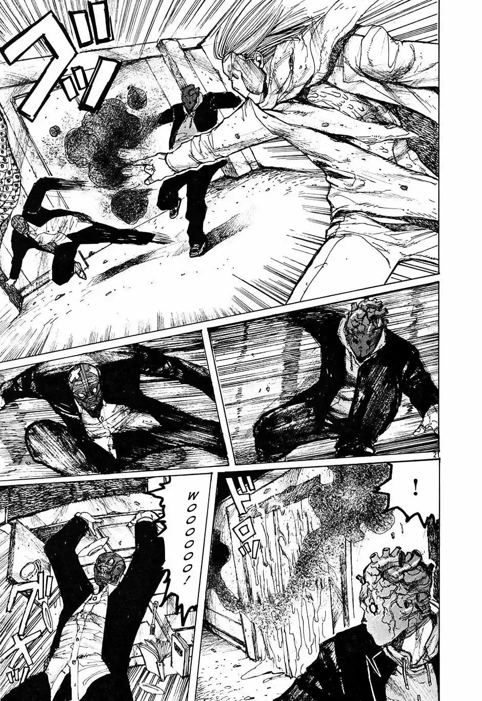 Read Dorohedoro PT Manga Online