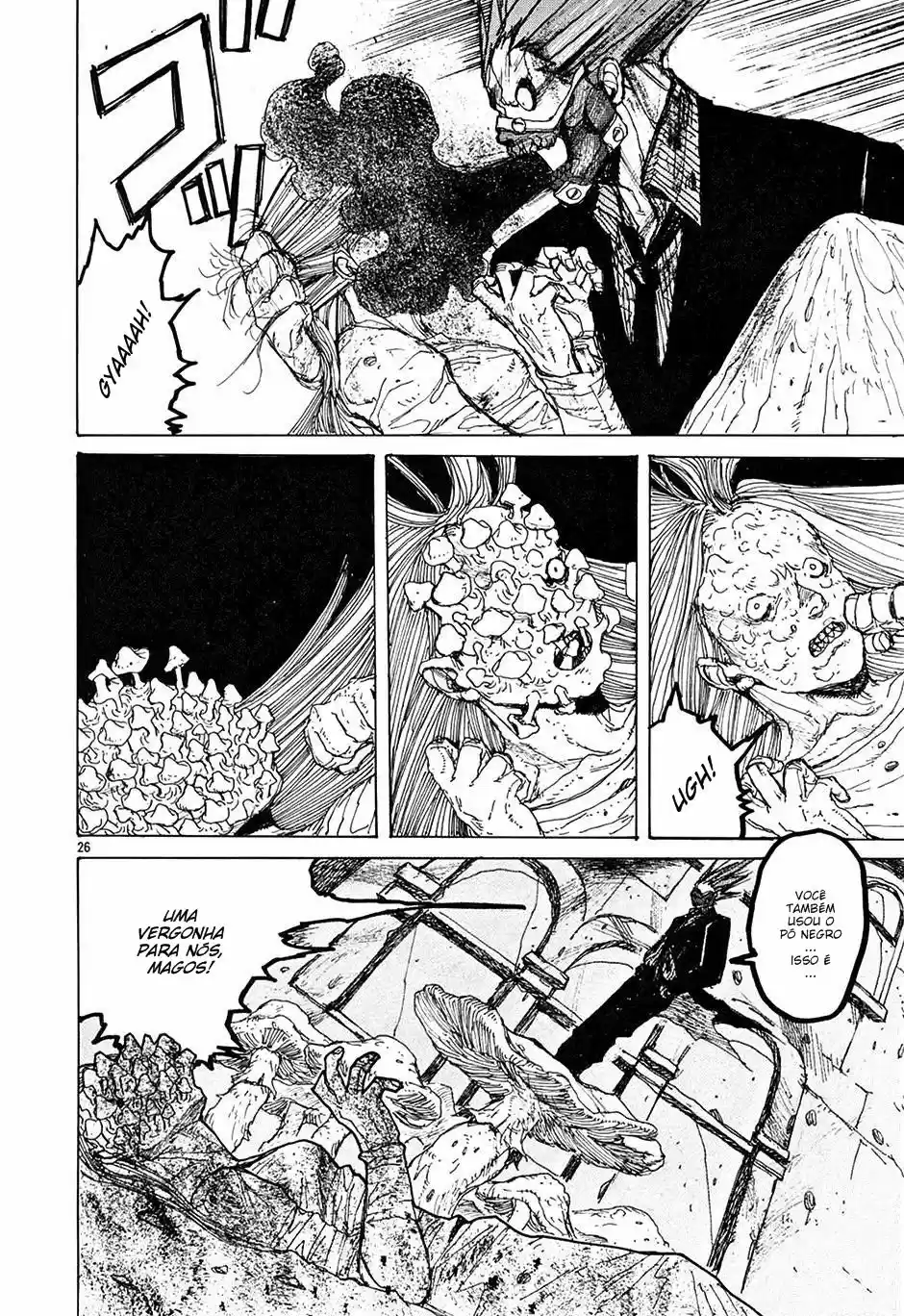 Read Dorohedoro PT Manga Online