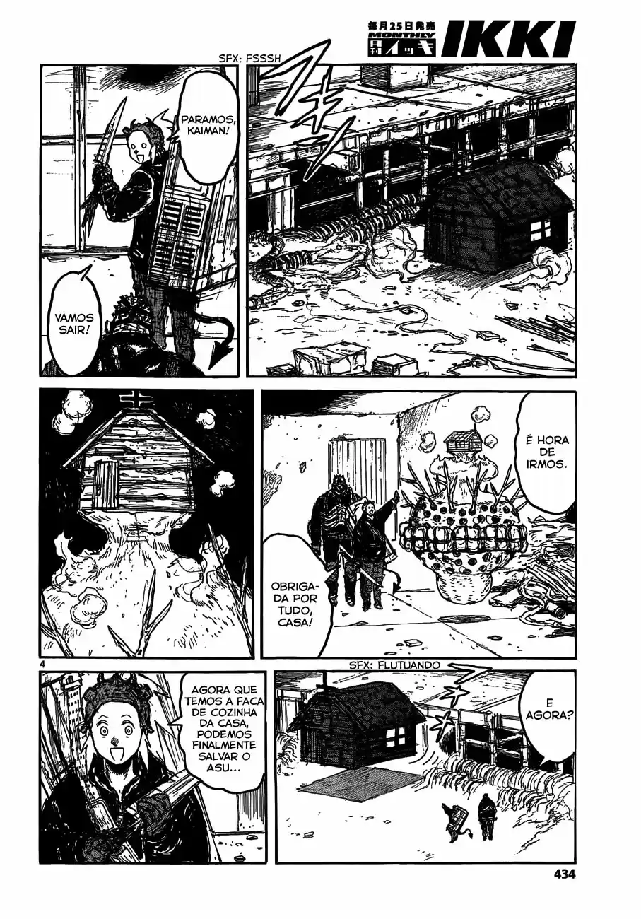 Read Dorohedoro PT Manga Online