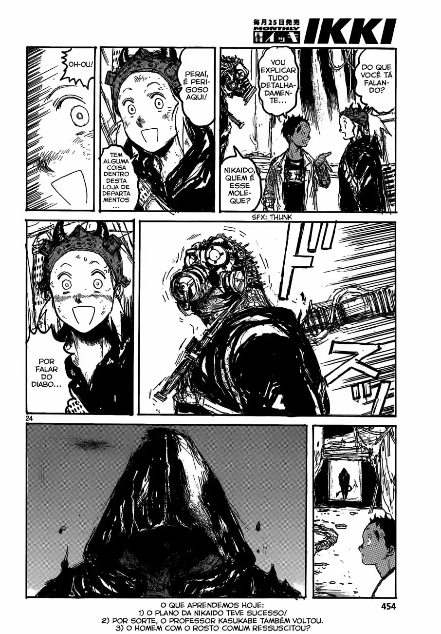Read Dorohedoro PT Manga Online