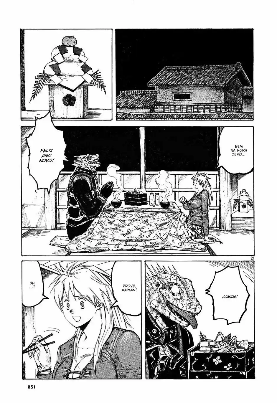 Read Dorohedoro PT Manga Online