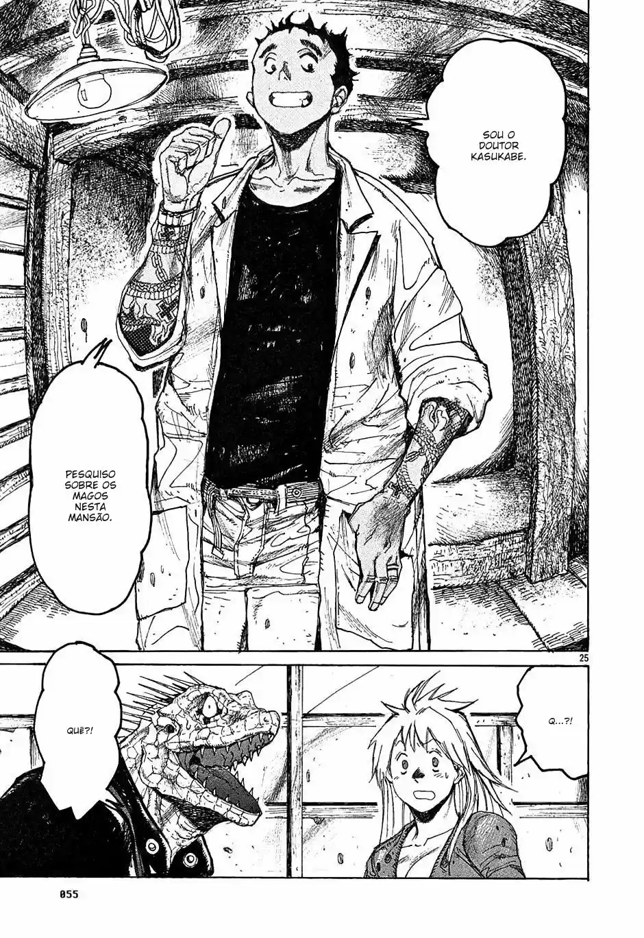 Read Dorohedoro PT Manga Online