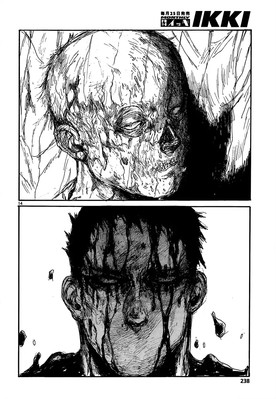 Read Dorohedoro PT Manga Online