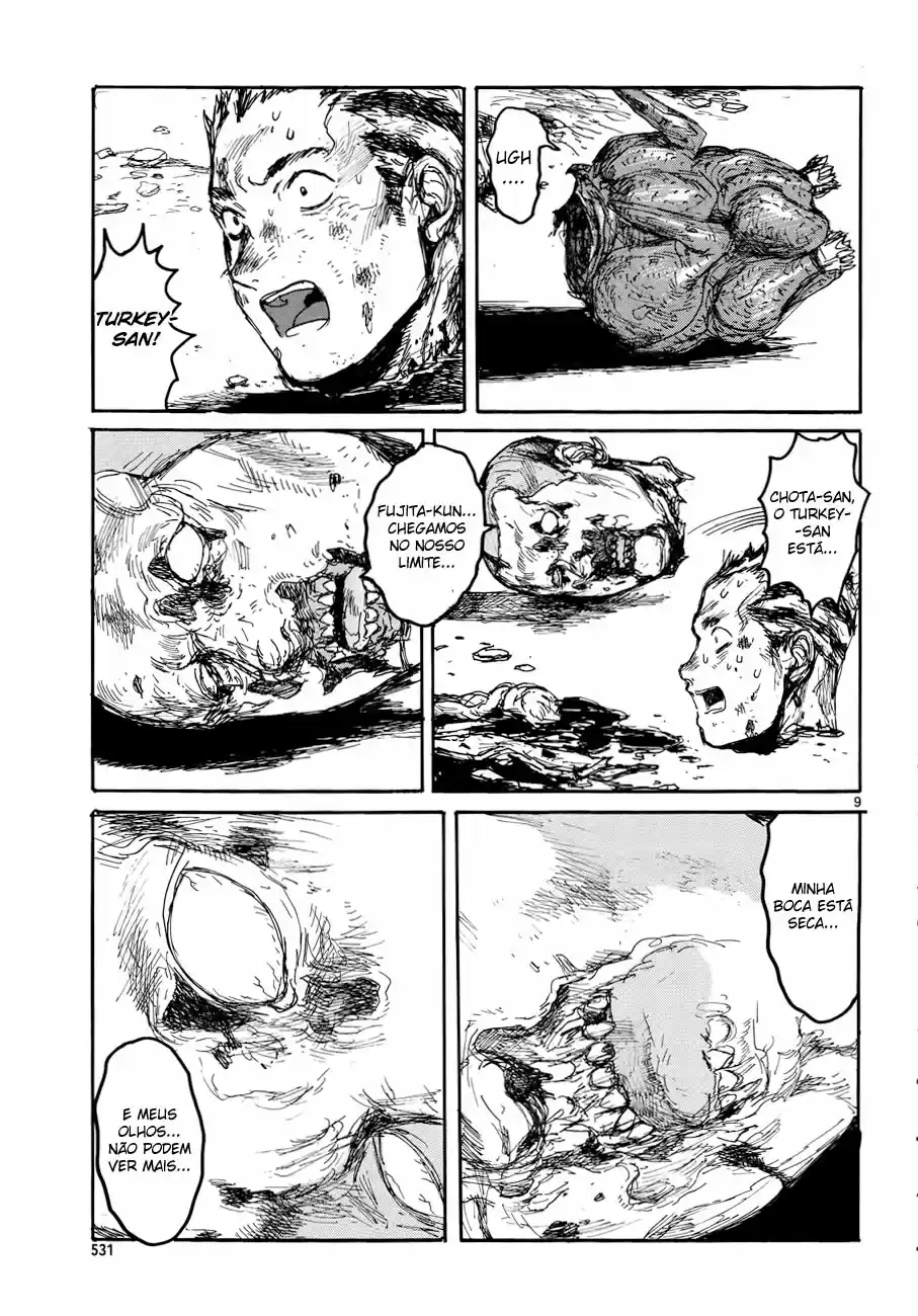 Read Dorohedoro PT Manga Online