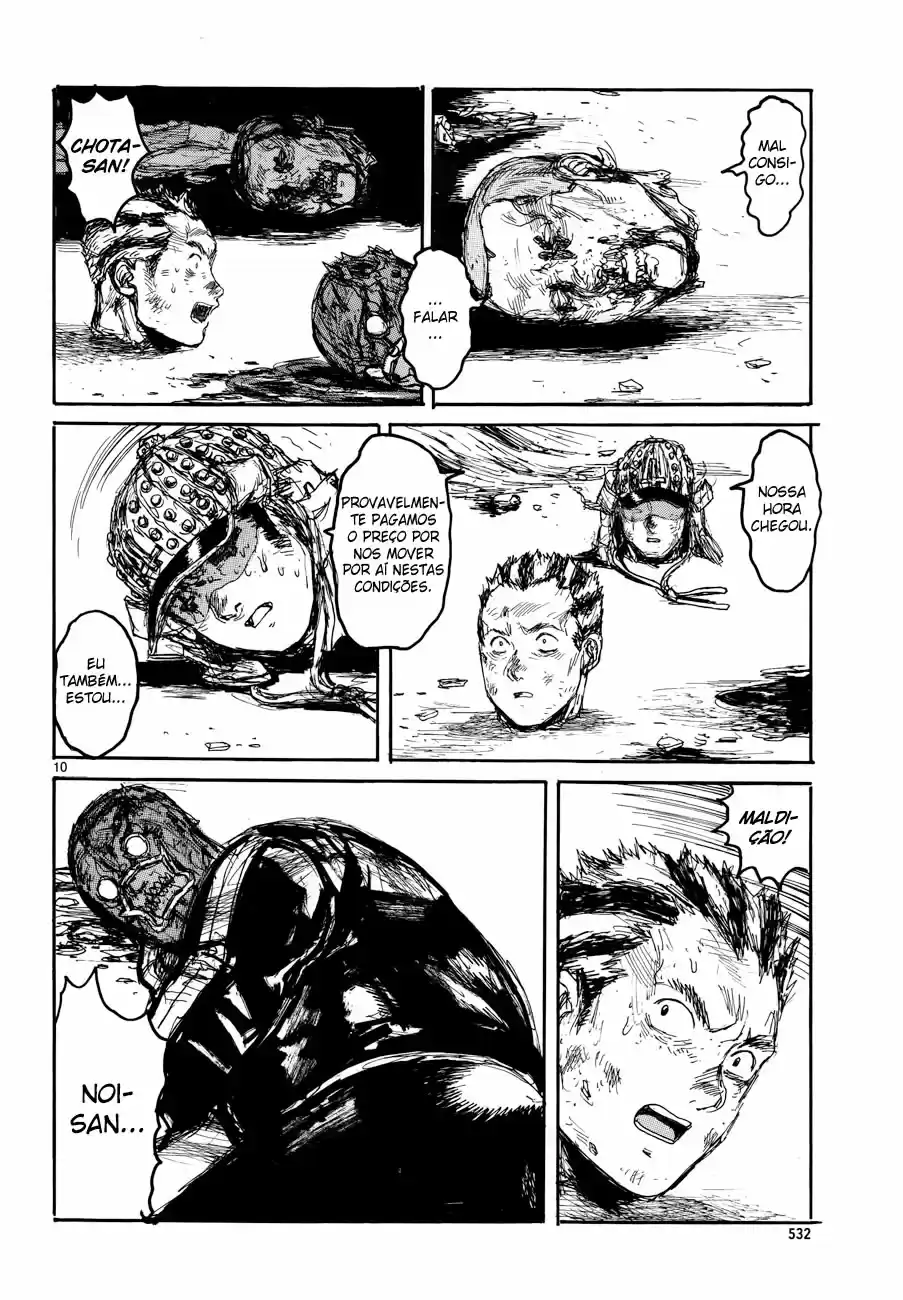 Read Dorohedoro PT Manga Online