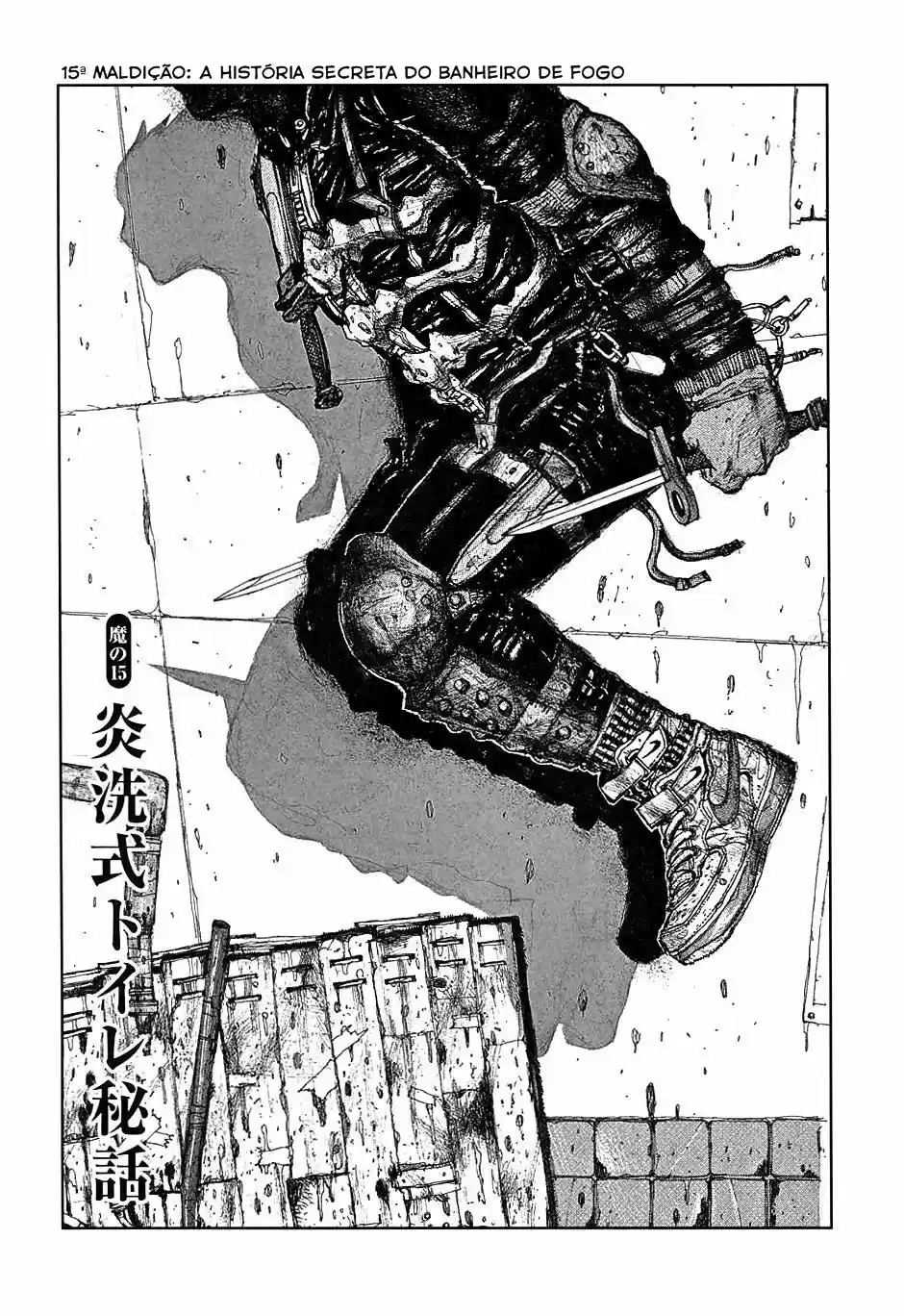 Read Dorohedoro PT Manga Online