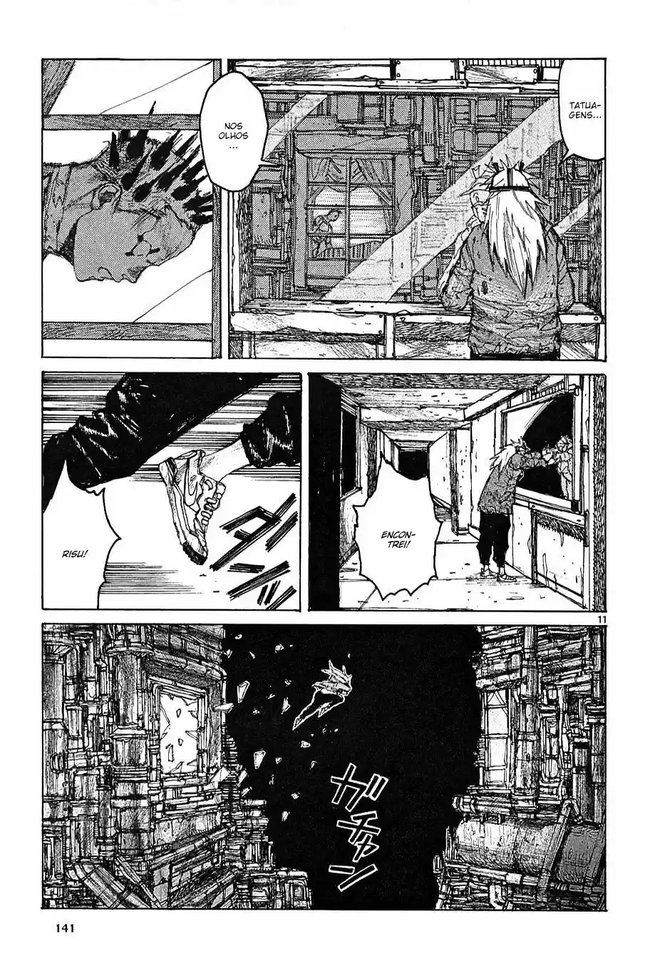 Read Dorohedoro PT Manga Online