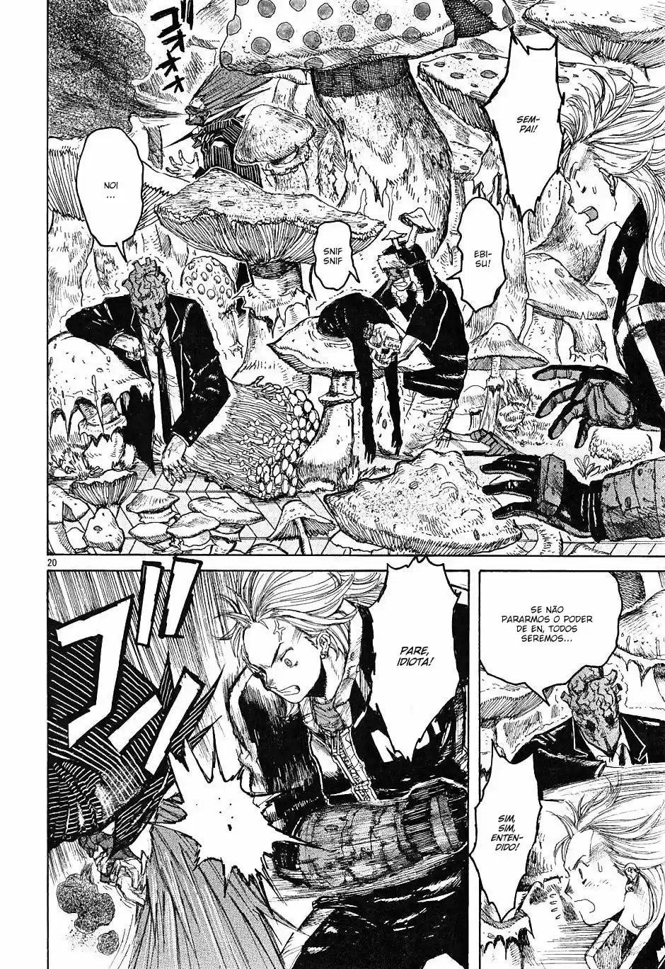 Read Dorohedoro PT Manga Online