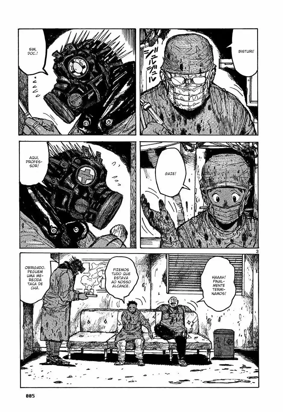 Read Dorohedoro PT Manga Online