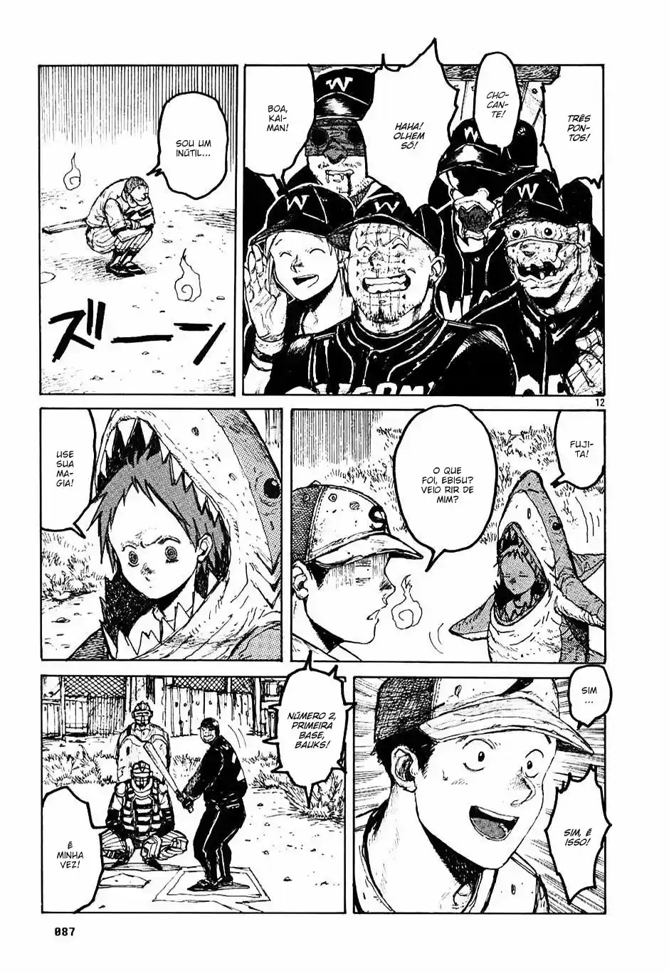 Read Dorohedoro PT Manga Online