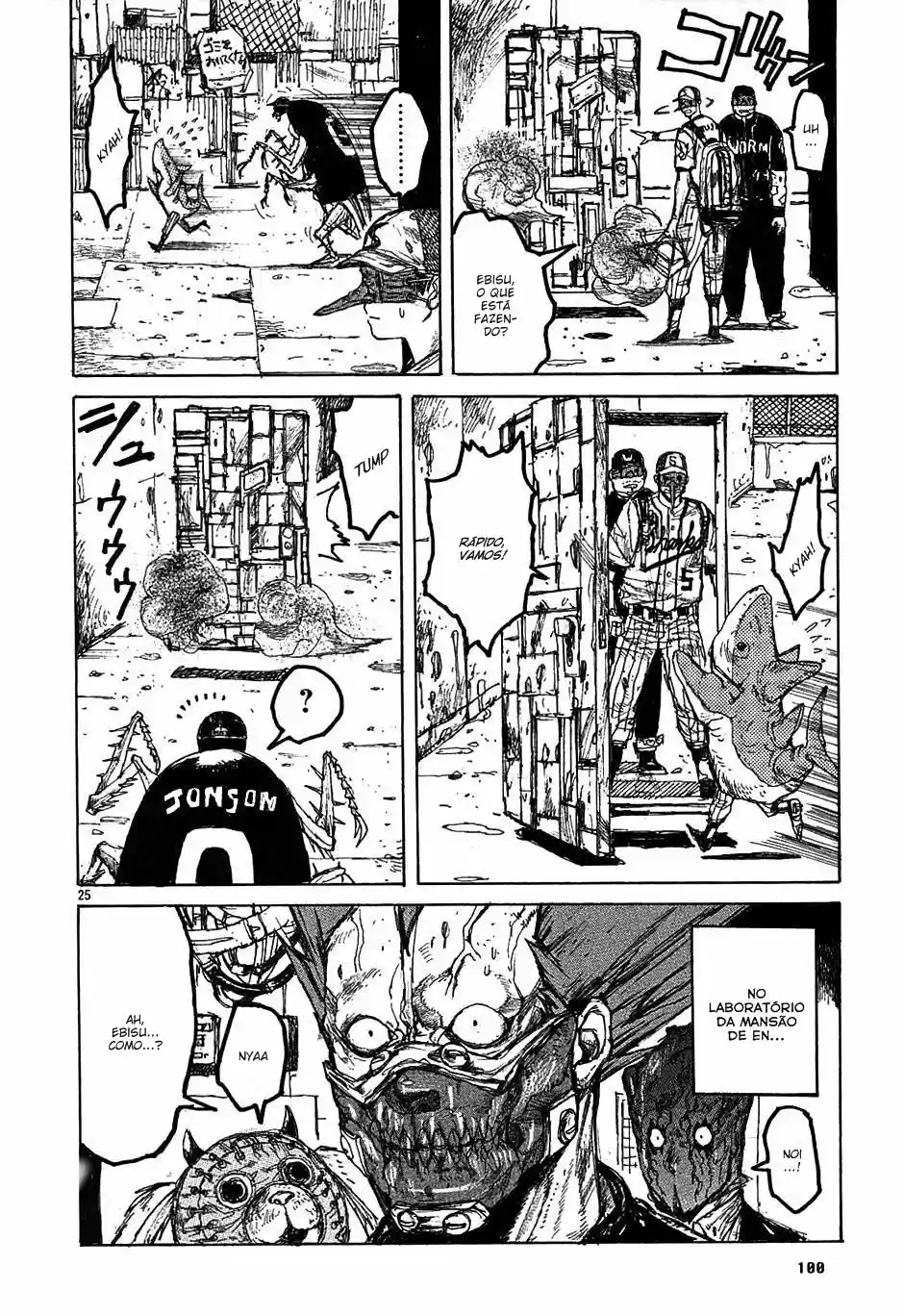 Read Dorohedoro PT Manga Online