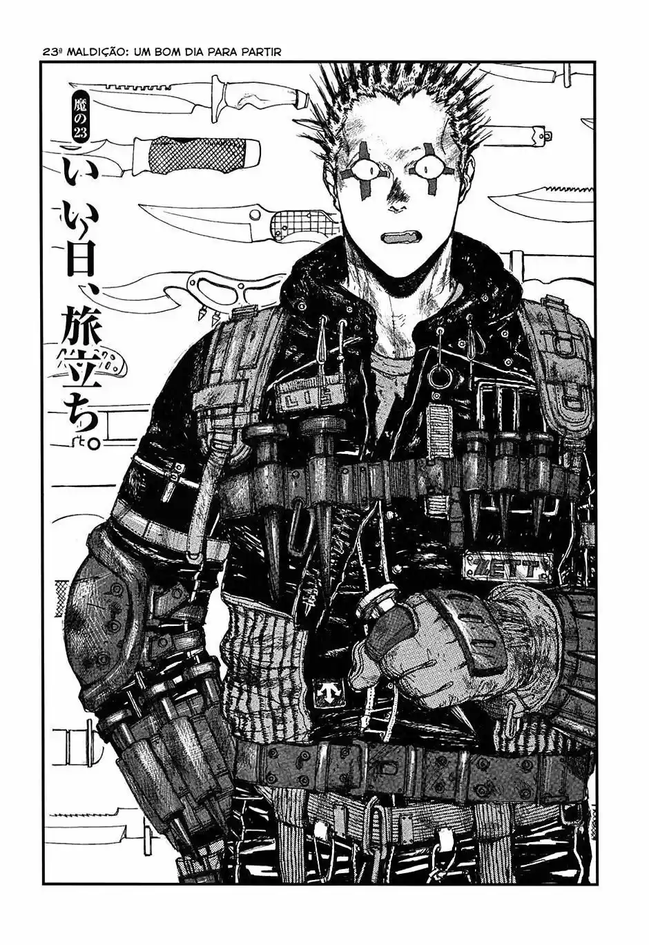 Read Dorohedoro PT Manga Online