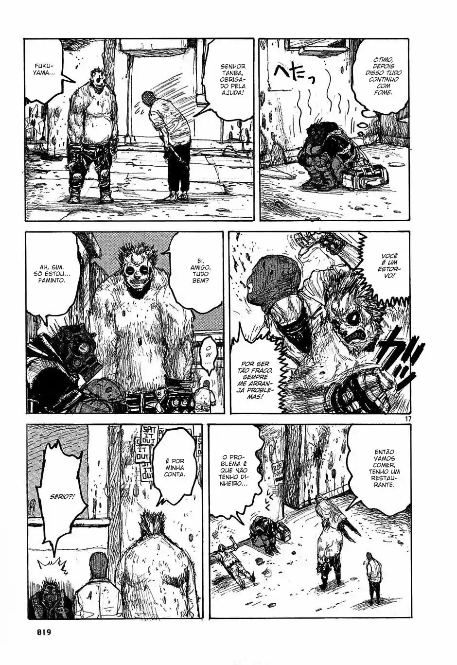 Read Dorohedoro PT Manga Online