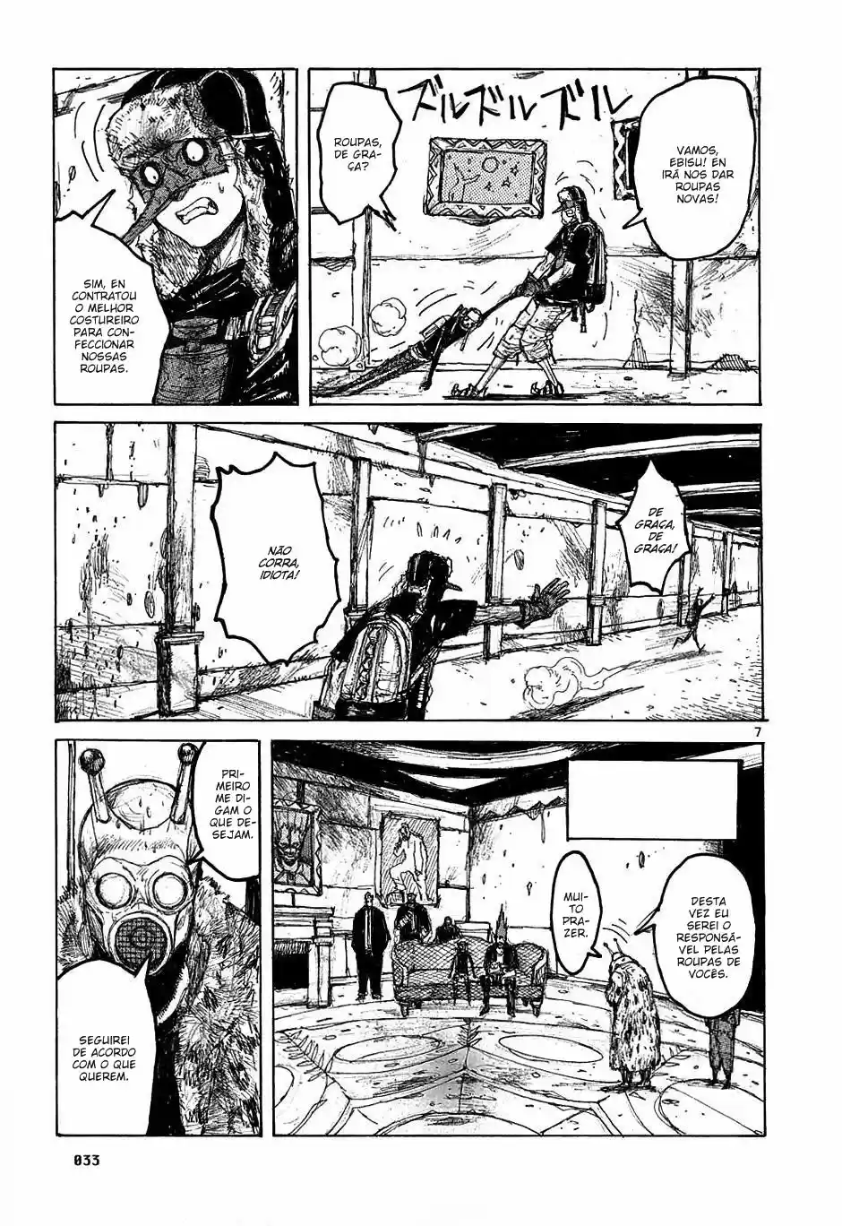 Read Dorohedoro PT Manga Online
