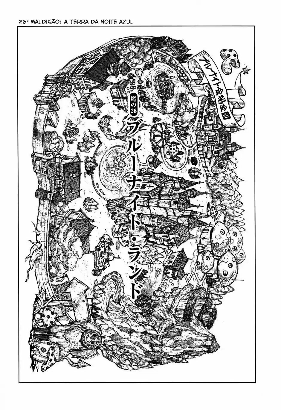 Read Dorohedoro PT Manga Online