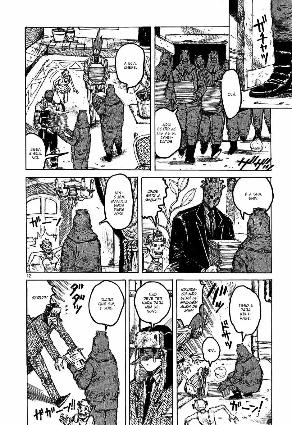 Read Dorohedoro PT Manga Online