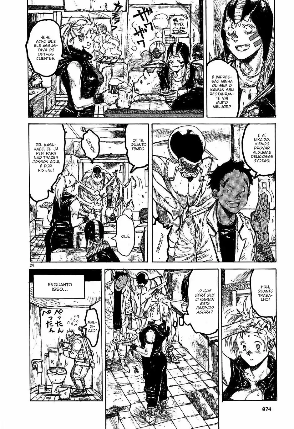 Read Dorohedoro PT Manga Online