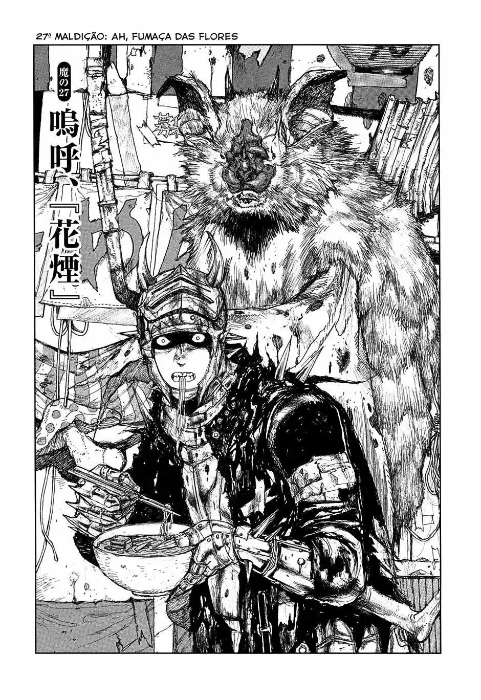 Read Dorohedoro PT Manga Online