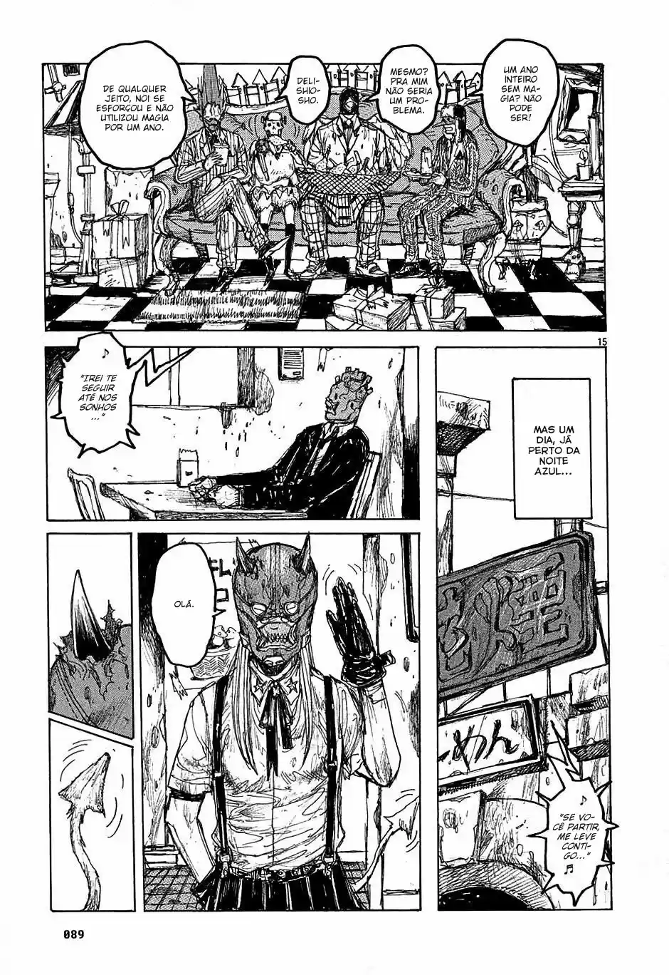 Read Dorohedoro PT Manga Online