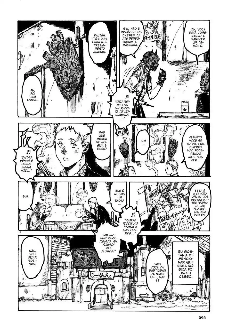 Read Dorohedoro PT Manga Online