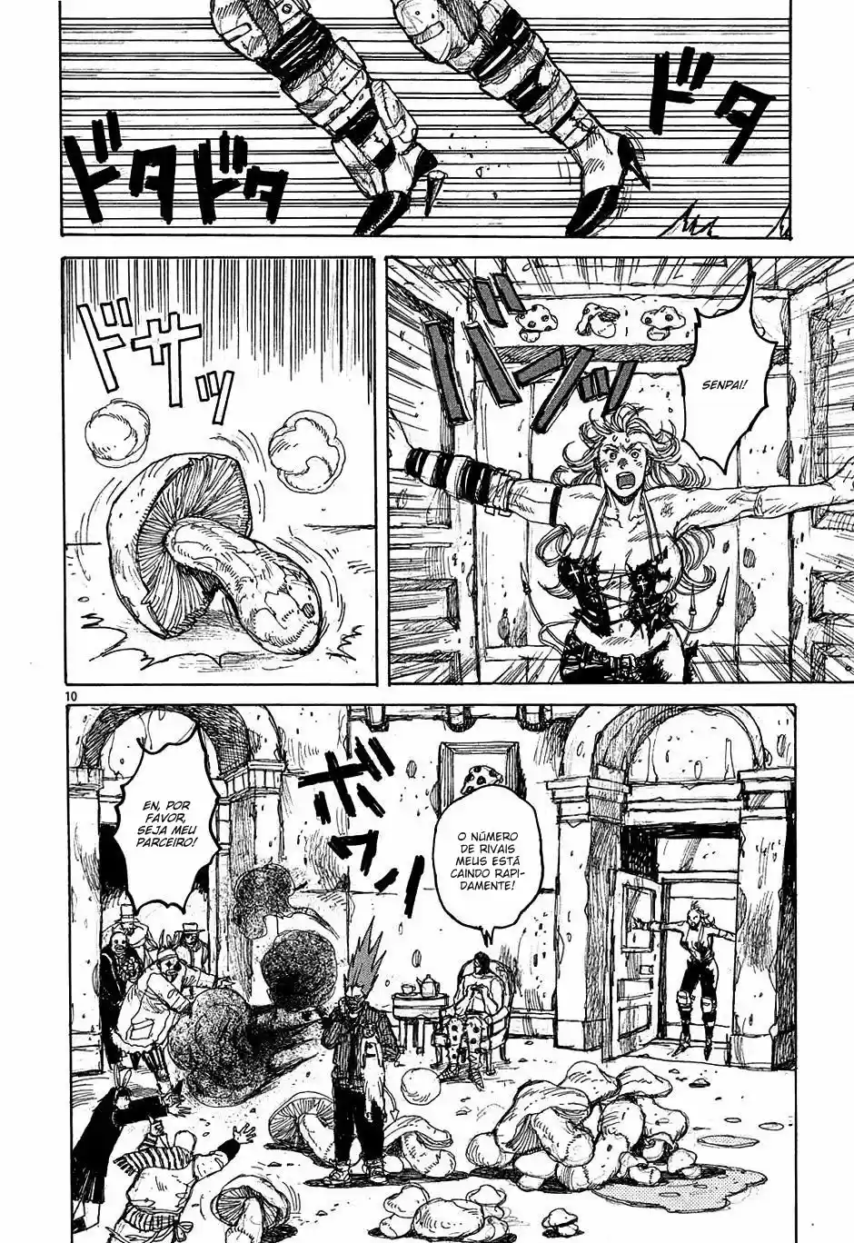Read Dorohedoro PT Manga Online