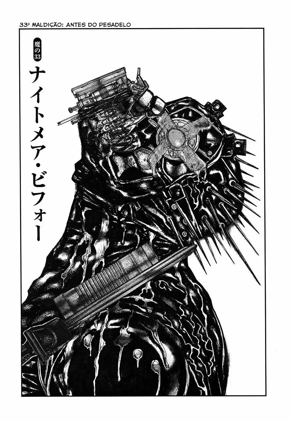 Read Dorohedoro PT Manga Online