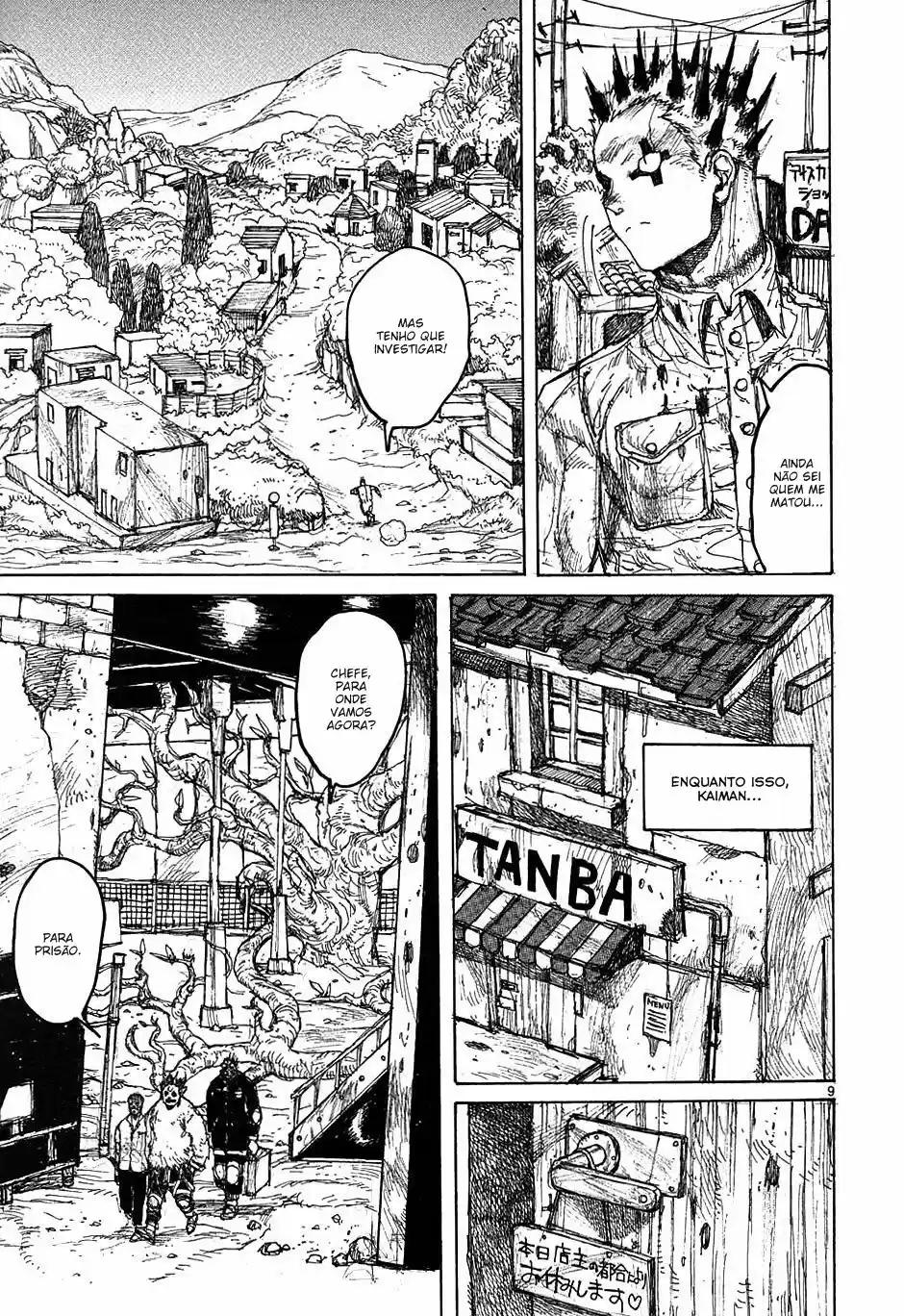 Read Dorohedoro PT Manga Online
