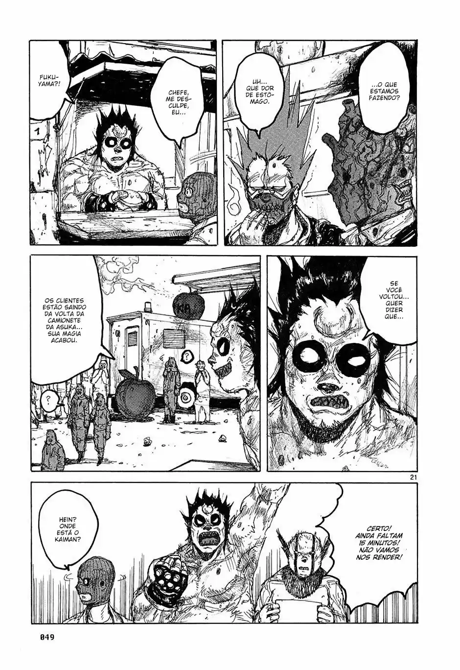 Read Dorohedoro PT Manga Online