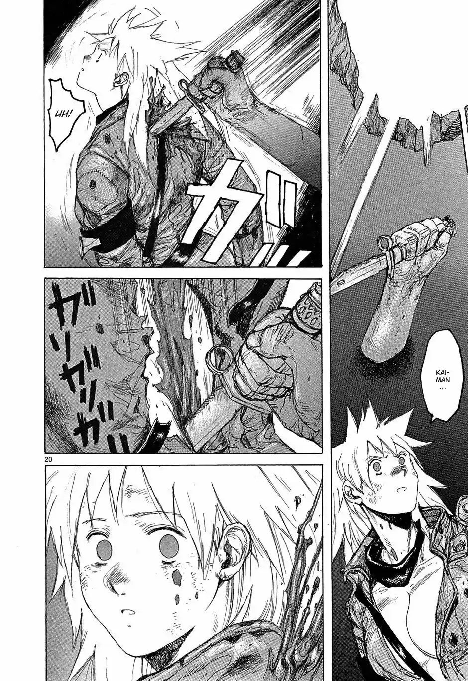 Read Dorohedoro PT Manga Online