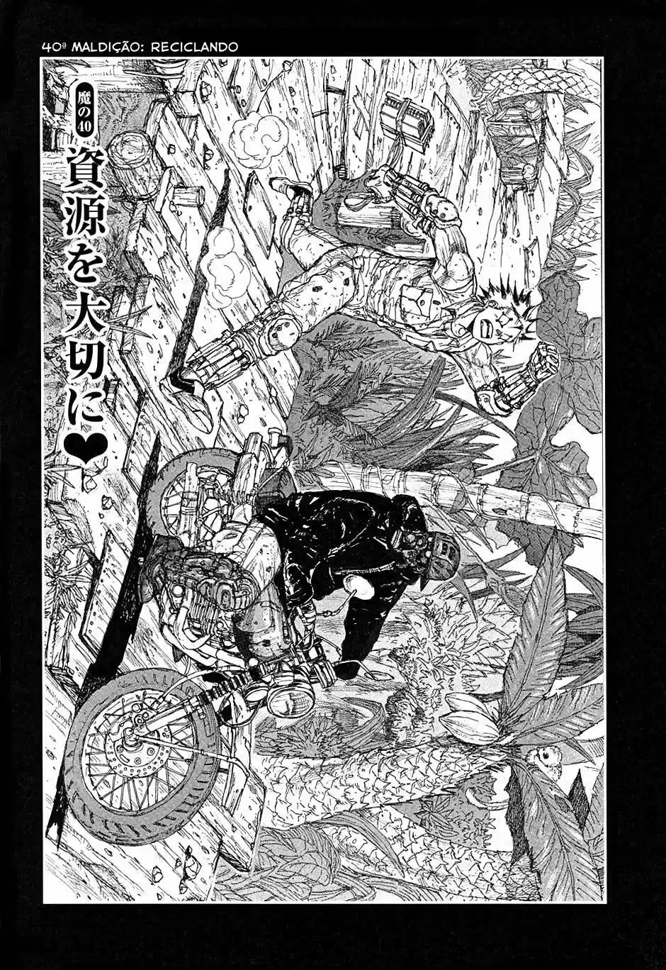 Read Dorohedoro PT Manga Online
