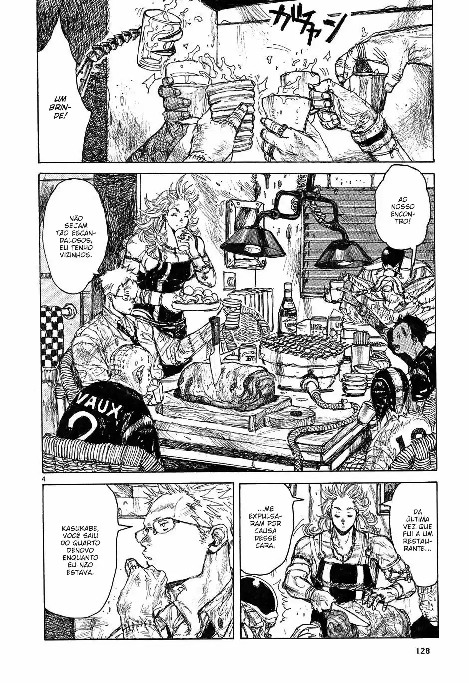 Read Dorohedoro PT Manga Online
