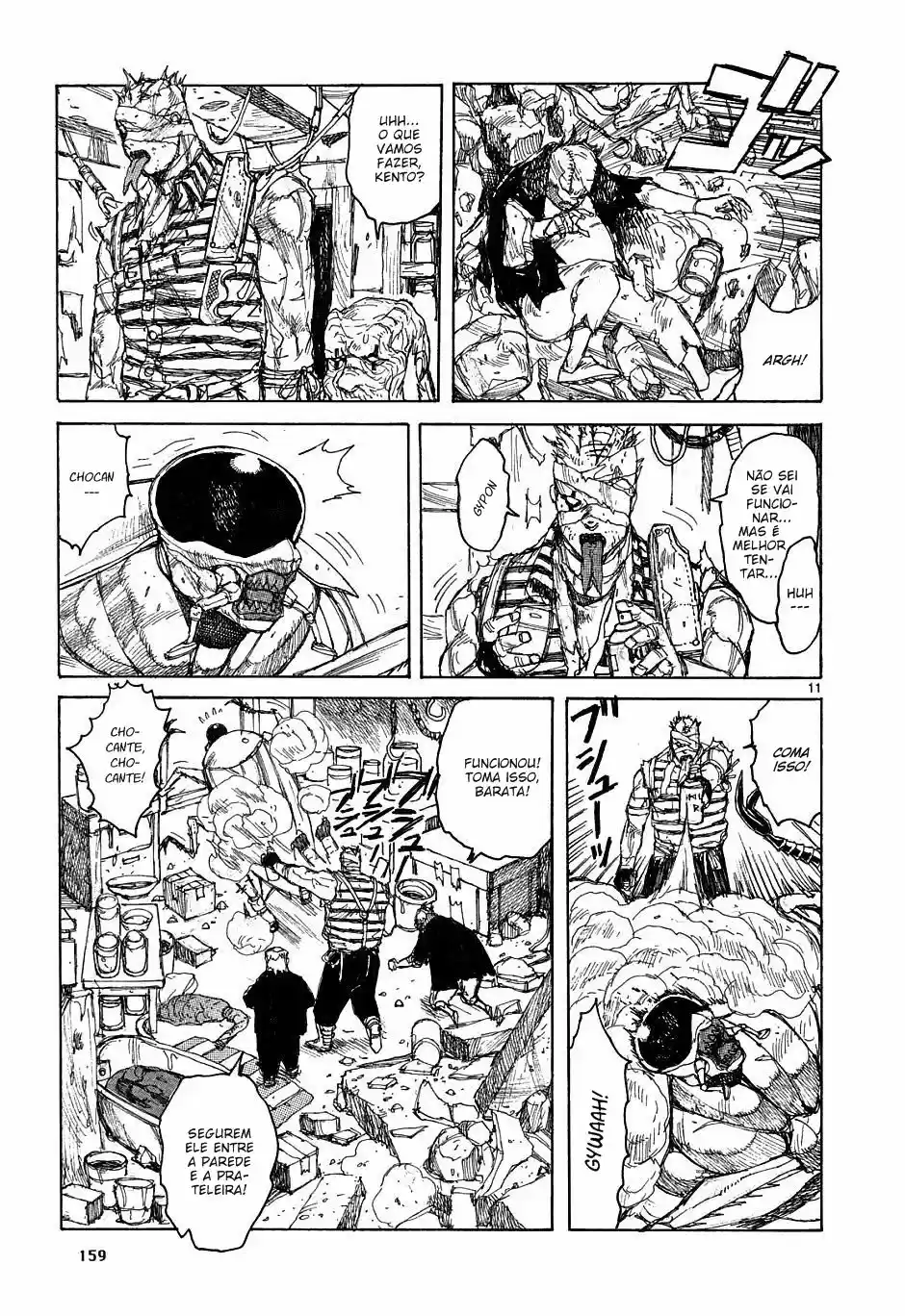 Read Dorohedoro PT Manga Online