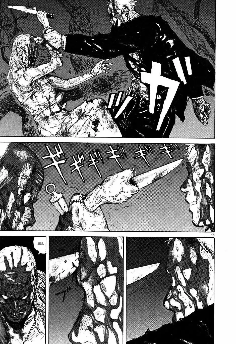 Read Dorohedoro PT Manga Online