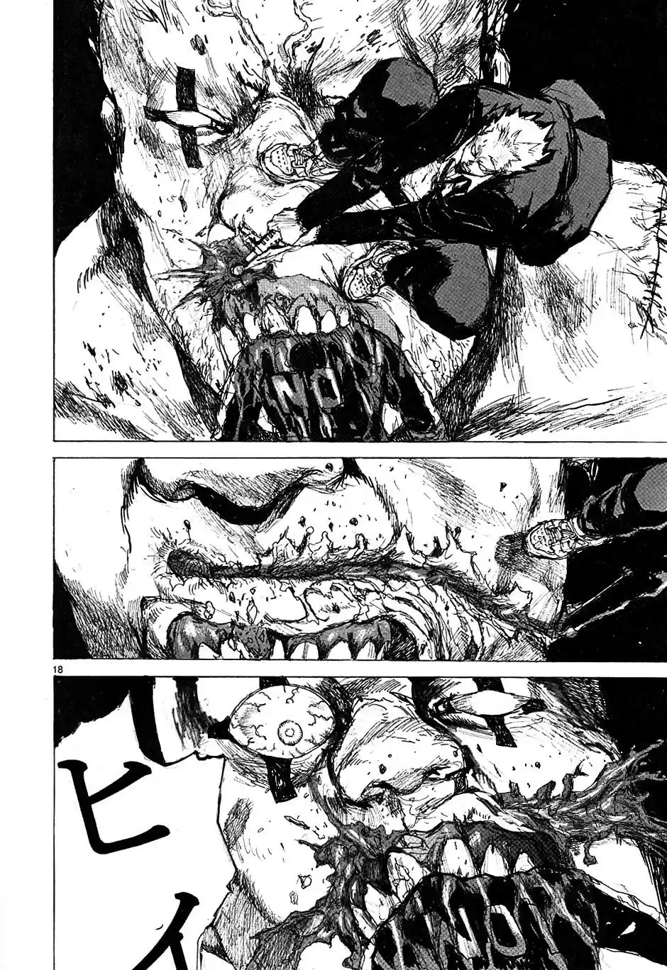 Read Dorohedoro PT Manga Online